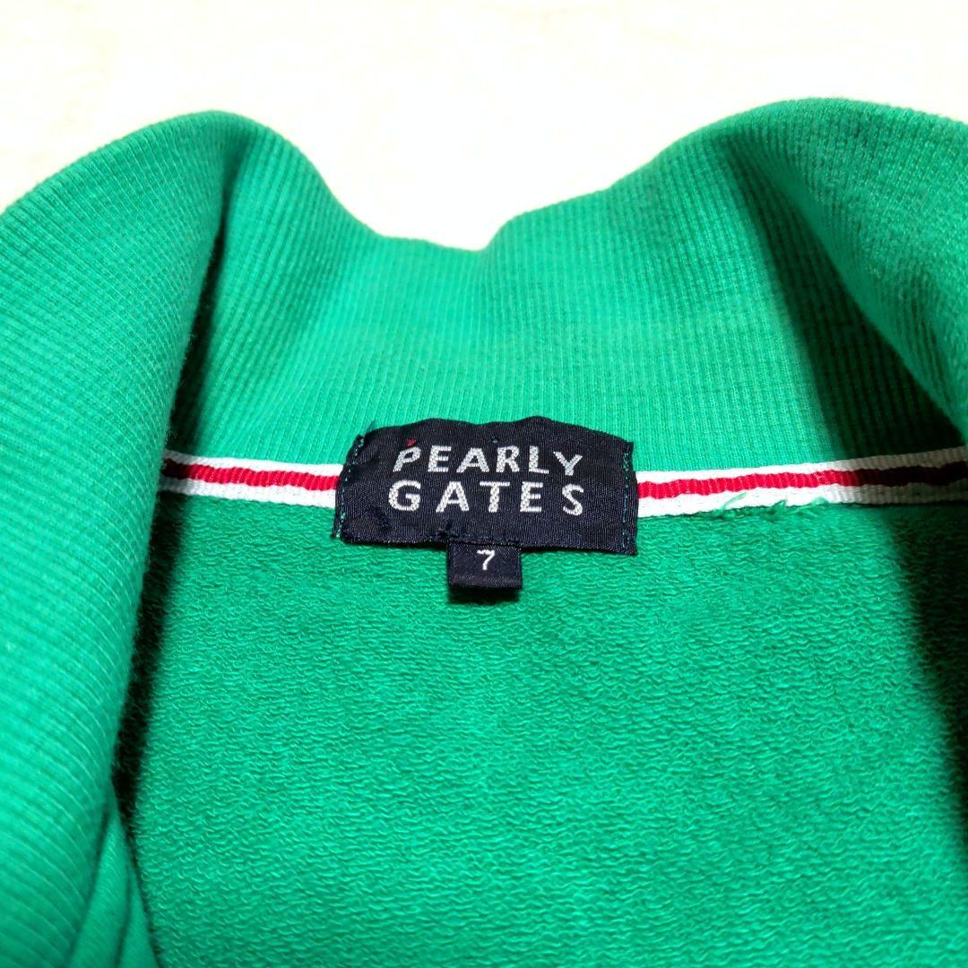 PEARLY GATES グリーン ダブルフルジップ トラックジャケット 3L