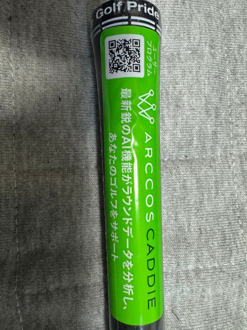 PING ALT JCB BLUE 5U用シャフト
