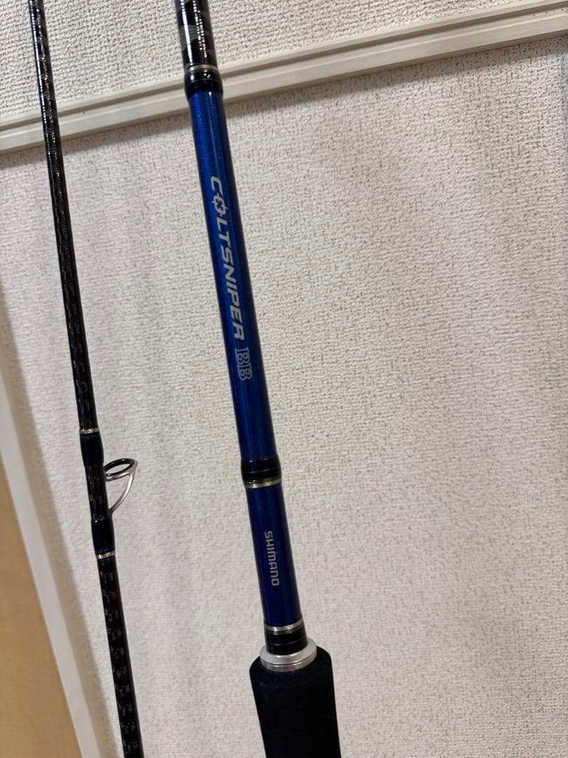 【祝日値下げ】シマノ コルトスナイパーBB S1000MH