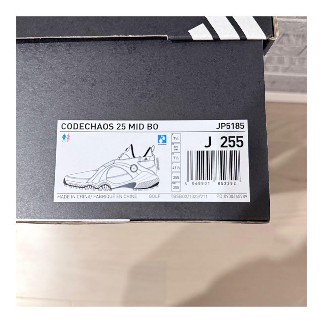 【美品】adidas アディダス コードカオス25ミッドカット ゴルフシューズ