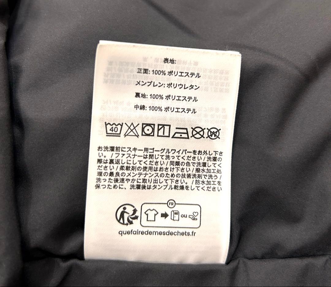 美品ピークパフォーマンス マルーン ジャケット メンズ メンズMサイズ相当