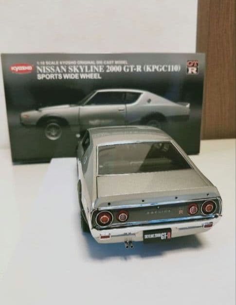 NISSAN SKYLINE 2000 GT-R ミニカー 京商1/18 日産