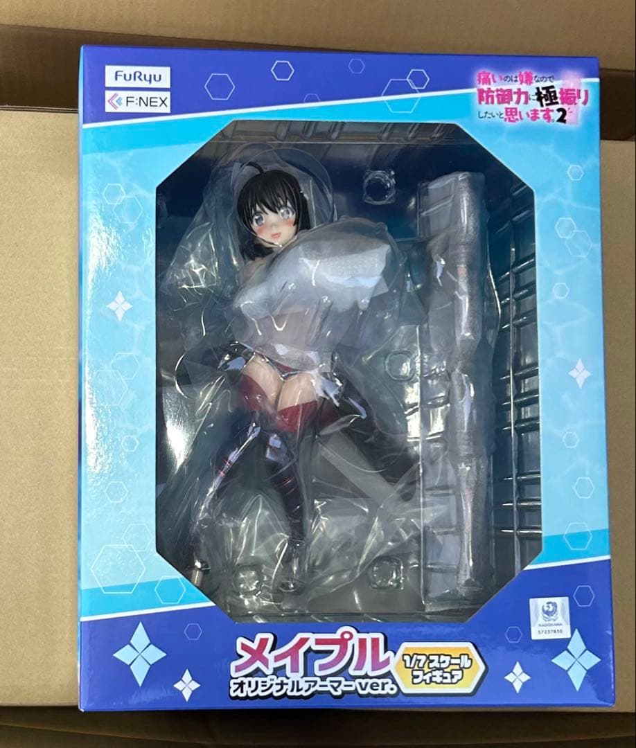 防振り メイプル オリジナルアーマーver. 1/7スケールフィギュア