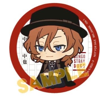 文豪ストレイドッグス　るかっぷ　中原中也　芥川龍之介フィギュアアニメイト特典付き