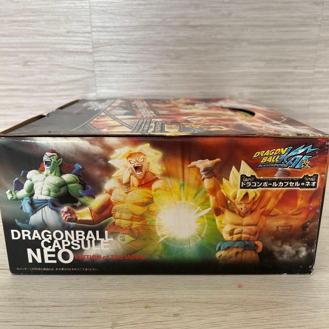 ドラゴンボール カプセル NEO 映画版 7体セット