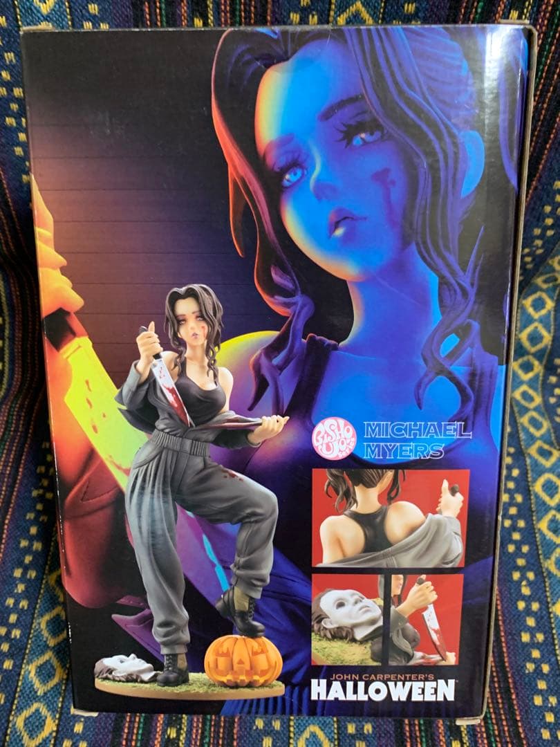 新品未開封 コトブキヤ マイケル・マイヤーズ HORROR美少女 山下しゅんや