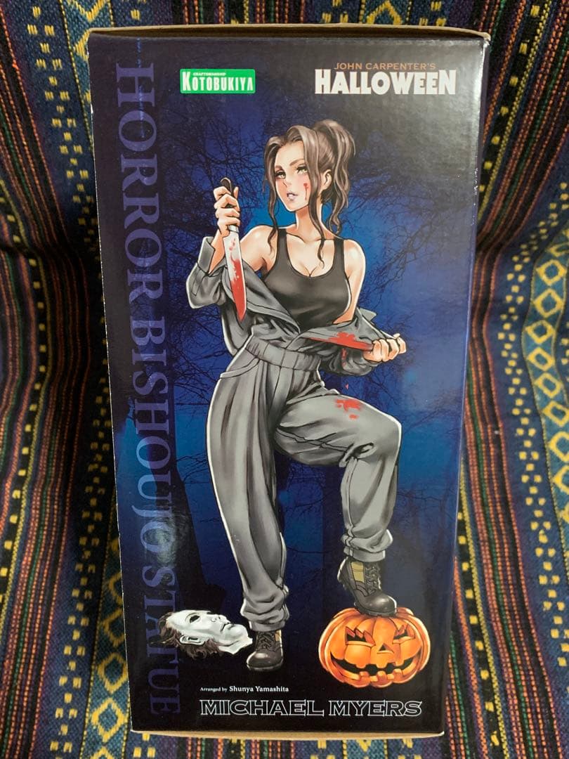 新品未開封 コトブキヤ マイケル・マイヤーズ HORROR美少女 山下しゅんや