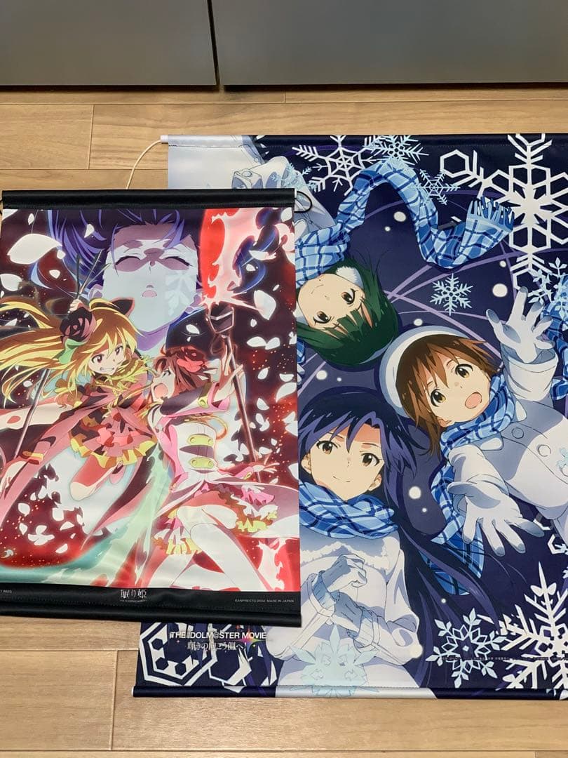 シビュラ様方　アイドルマスター　グッズセット（写真6枚分）