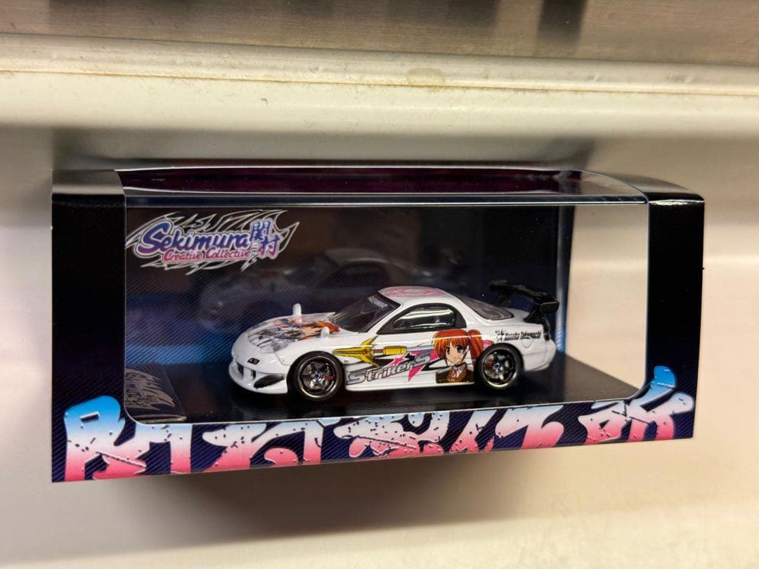 1/64 改 RE雨宮 RX-7 FD3S 痛車 RAYS 風 関村