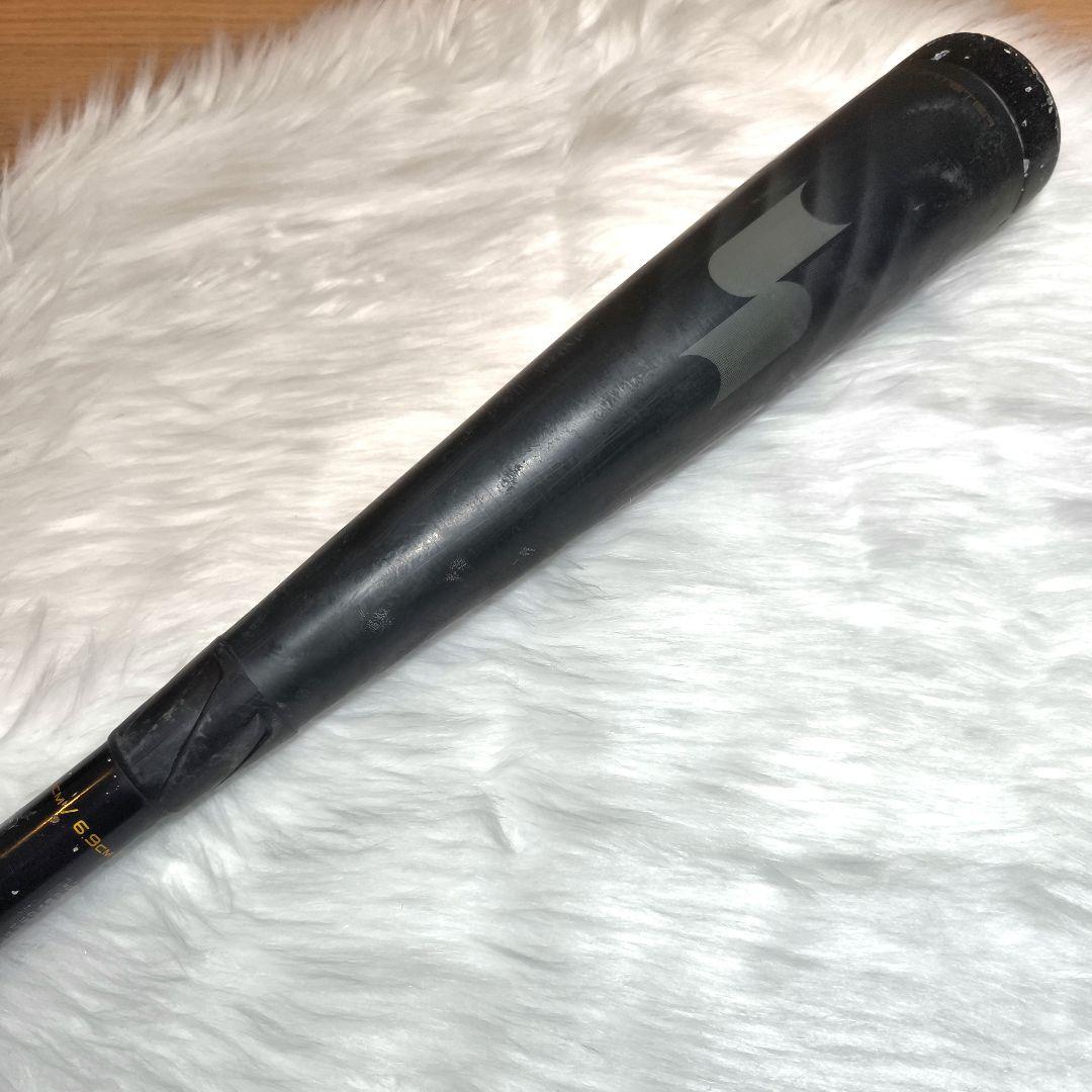 SSK MM18　少年軟式　野球　カーボン　FRP　バット