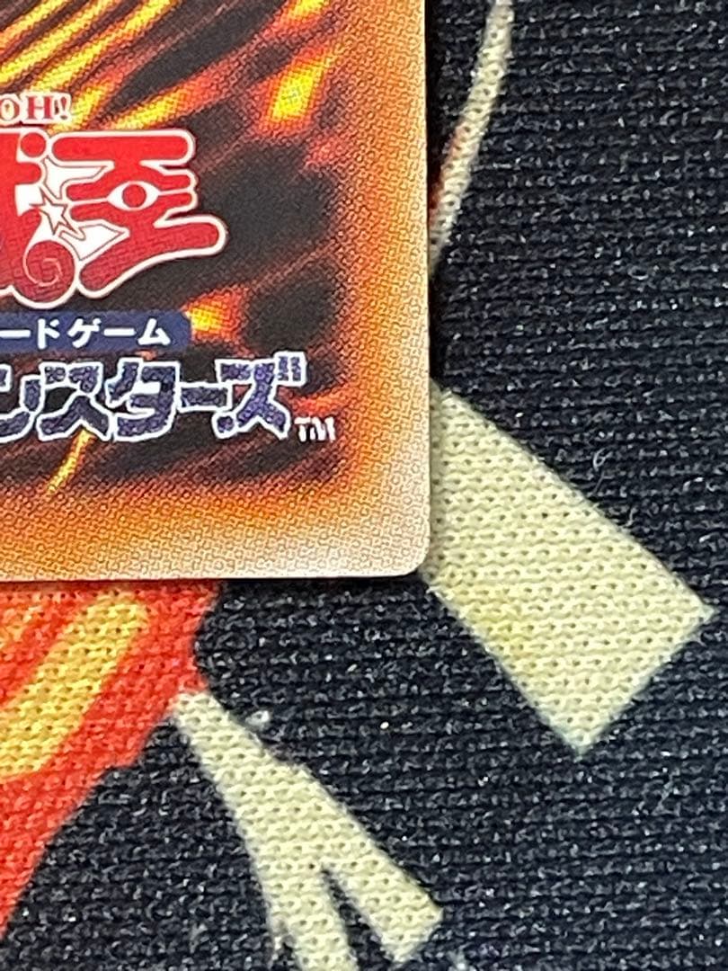 遊戯王　カオスゴッデスー混沌の女神ー　レリーフ