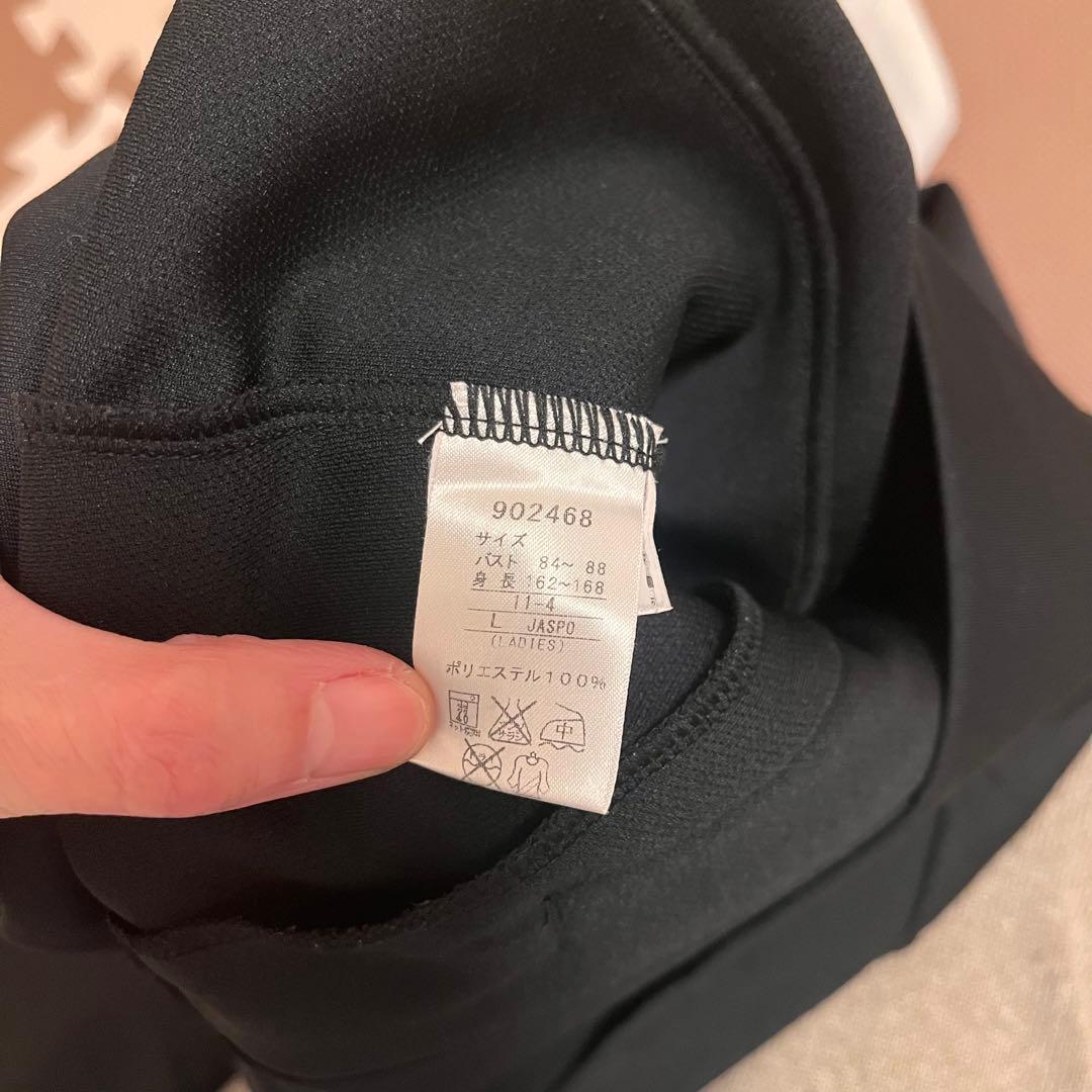美品　PUMA ブラックジャージ上下セット L