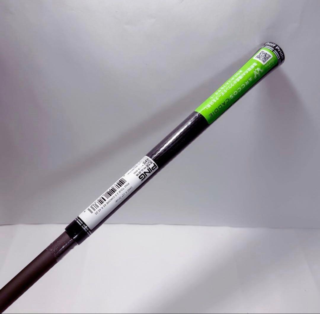 新品　ping tour 2.0 chrome 65rドライバーシャフト