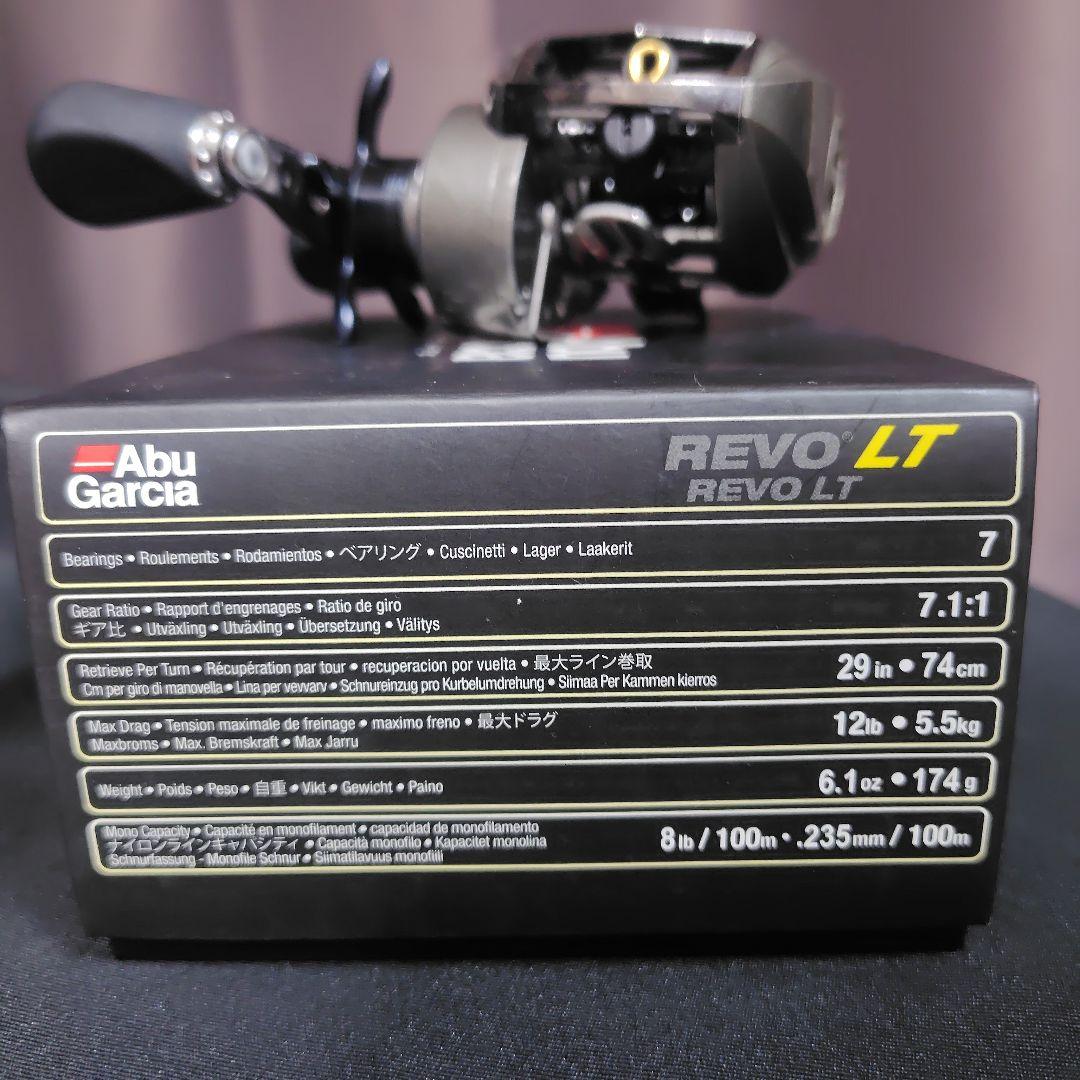 アブガルシアレボLT　右巻き
