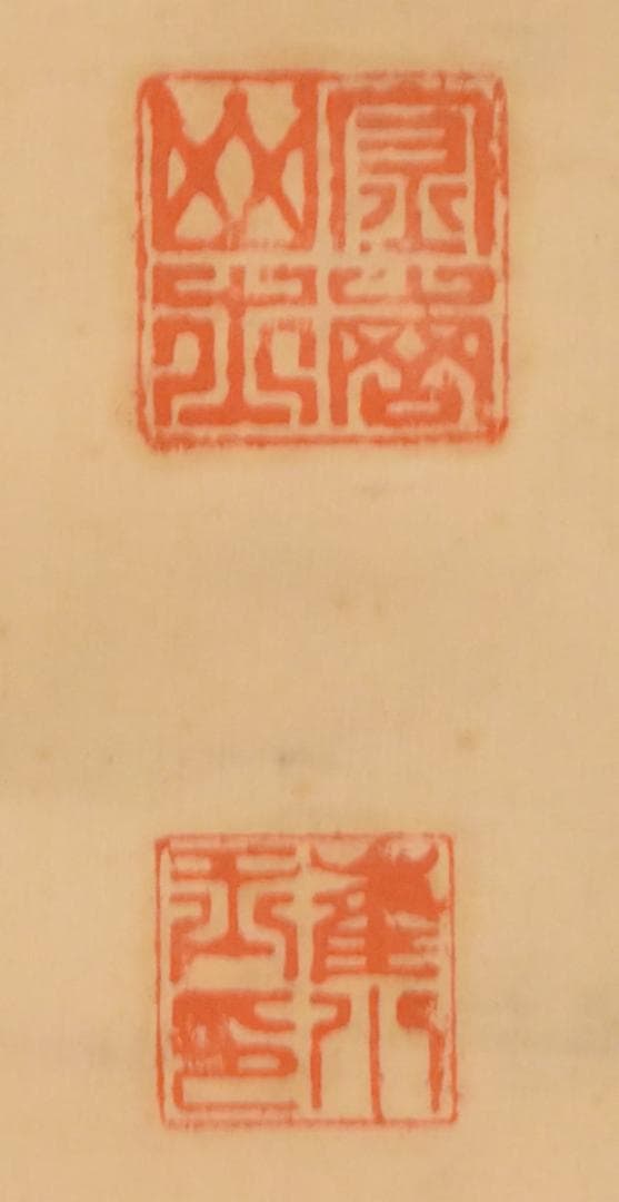 大正時代 手巻き二行書 在銘 古書 書軸 紙本 お寺 肉筆 立軸 WWKK079