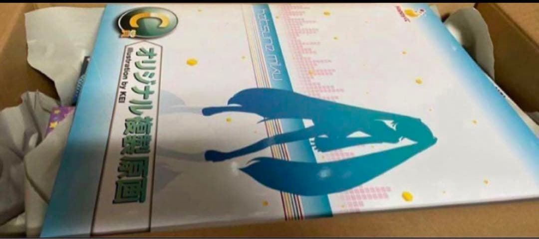 ボカロボーカロイド 初音ミクメイン まとめ売り 複製原画 くじ アミューズメント