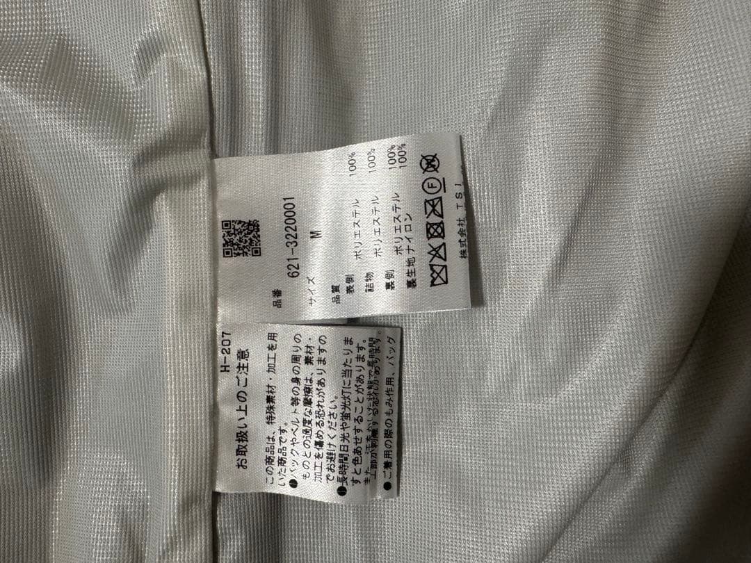 本日限定値下げ　ほぼ新品未使用　PING グレー キルティングジャケット　ゴルフ