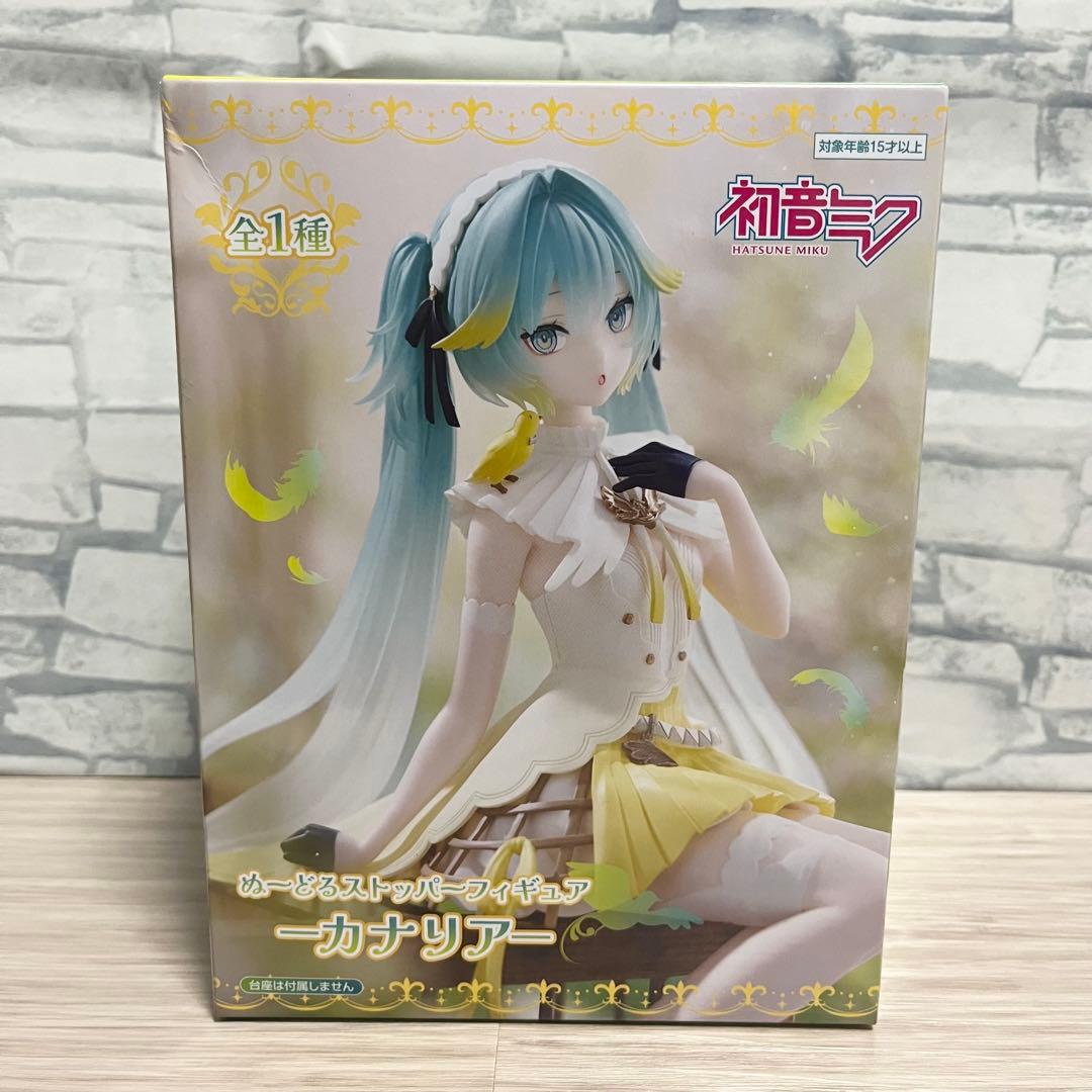 【初音ミク】雪ミク・ペイント・Birthday・桜・カナリア 5個セット