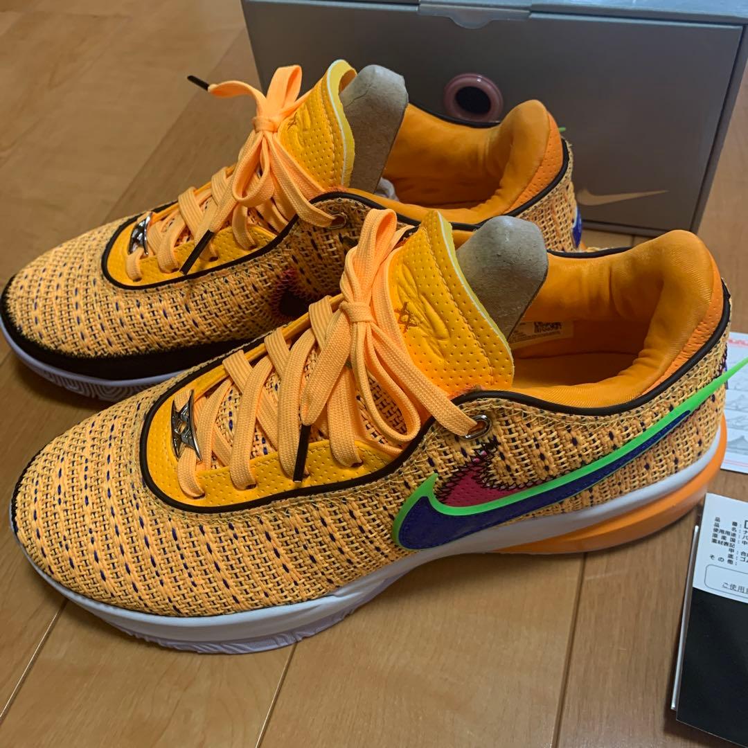 レブロン20 LEBRON XX EP 26.0 オレンジ