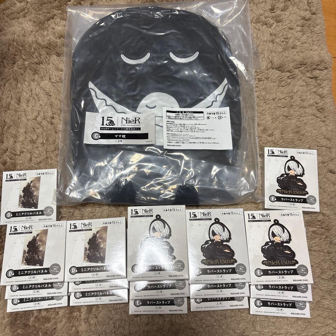 NieR ゲームシリーズ　15周年記念くじ　A賞&ヨルハ賞　カイネ　2B