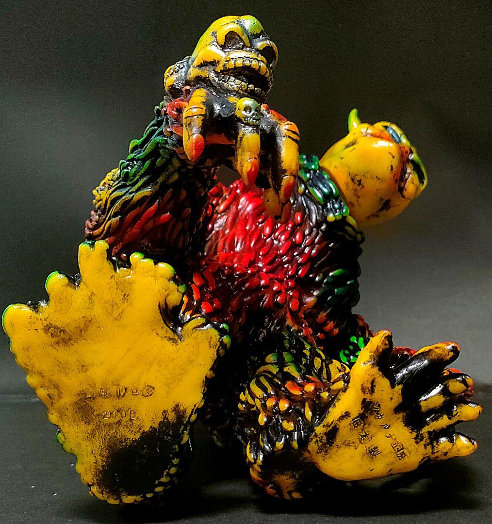 インディーズソフビ 幻獣ドロル シカルナ工房