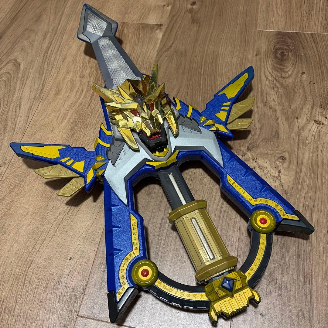 魔弾戦記　リュウケンドー　DXゲキリュウケン　マダンキーホルダー　マダンキー