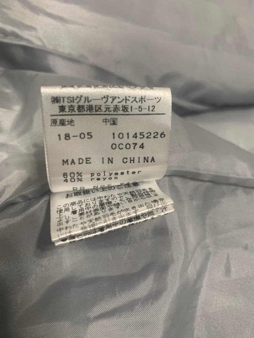 New Balance メンズジャケット グレー/ブラック