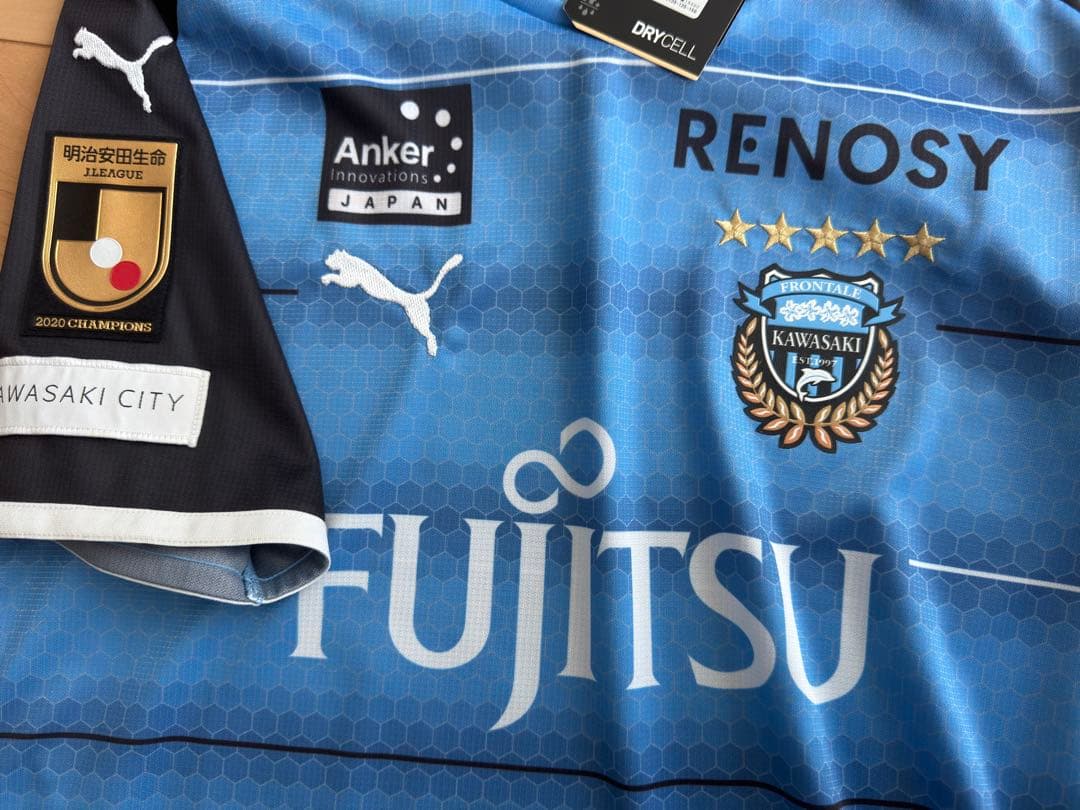 で*ち様 川崎フロンターレ　　三苫薫サッカーユニホーム