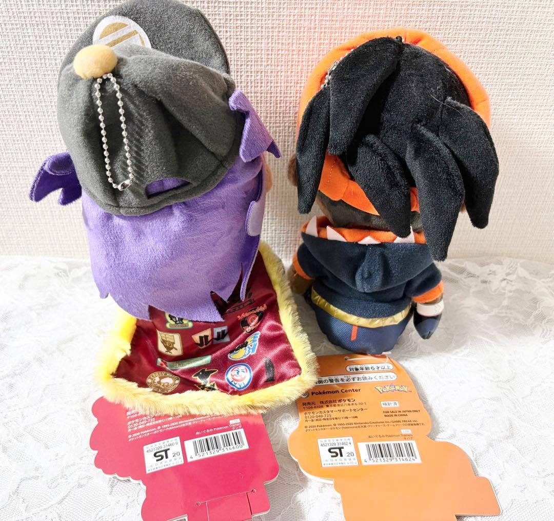 ポケモン　ダンデ キバナ ぬいぐるみ