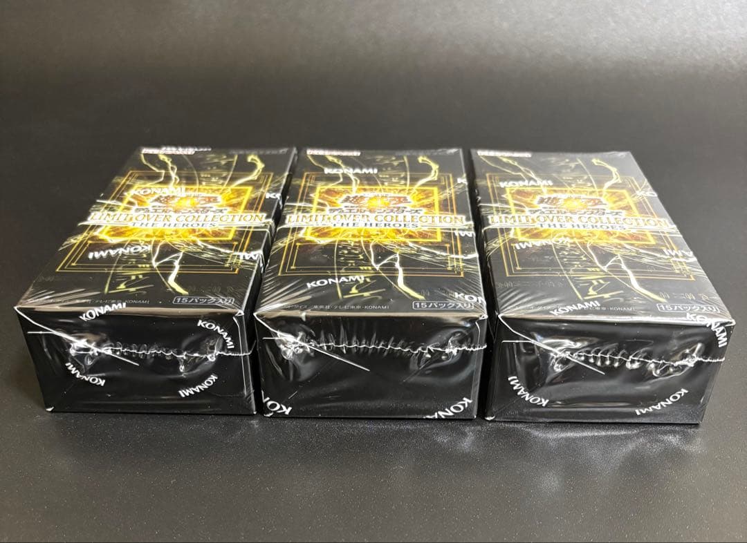 遊戯王 LIMIT OVER COLLECTION シュリ付 新品 プロモ1枚付