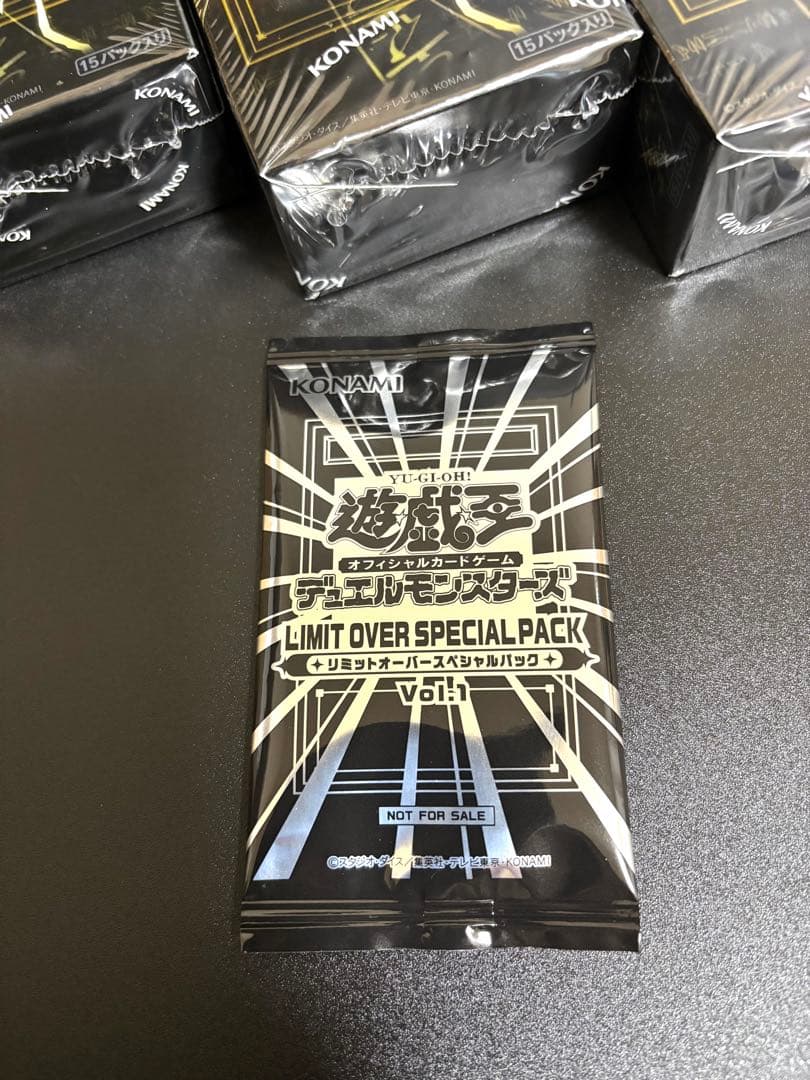 遊戯王 LIMIT OVER COLLECTION シュリ付 新品 プロモ1枚付
