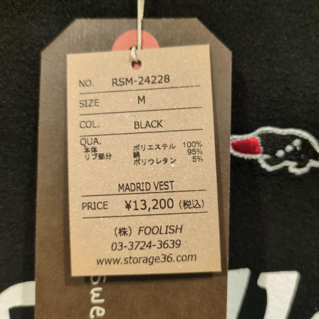 「新品」rough & swell Mサイズ フリースベスト