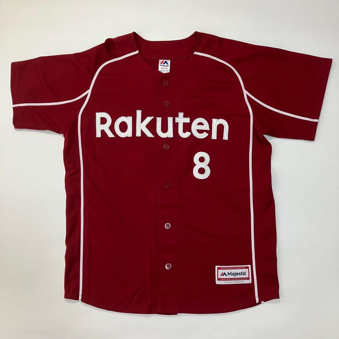 今江敏晃 楽天イーグルス ユニフォーム Mサイズ ビジター 刺繍【新品タグ付き】