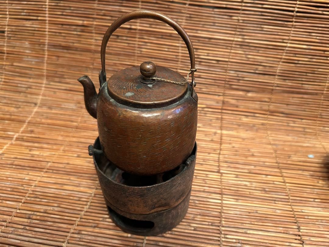 金属　銅製 七輪 やかん付き コンパクト