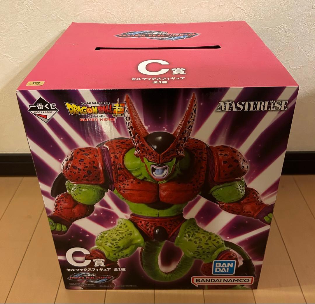 ドラゴンボール一番くじ　悟飯ビースト　オレンジピッコロ　セルマックス　フィギュア