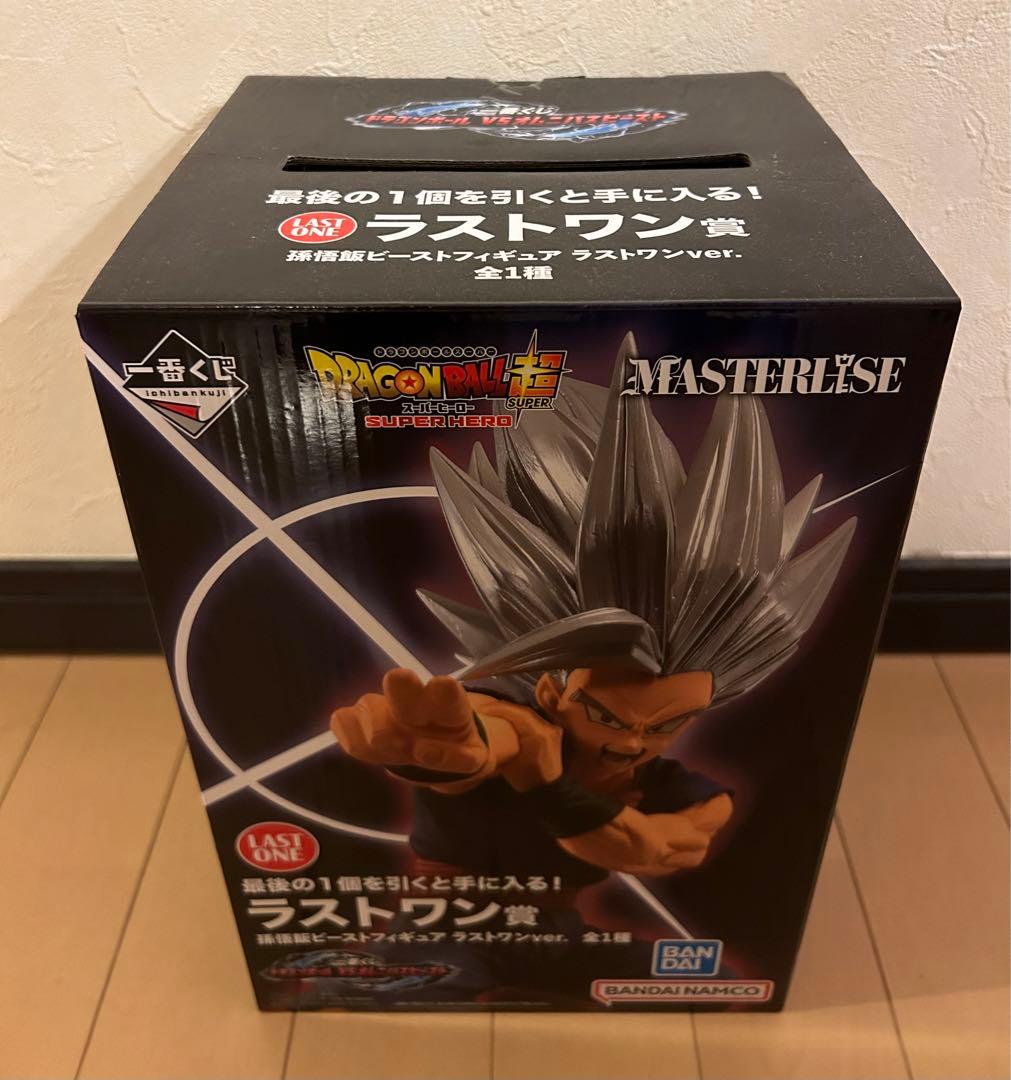 ドラゴンボール一番くじ　悟飯ビースト　オレンジピッコロ　セルマックス　フィギュア