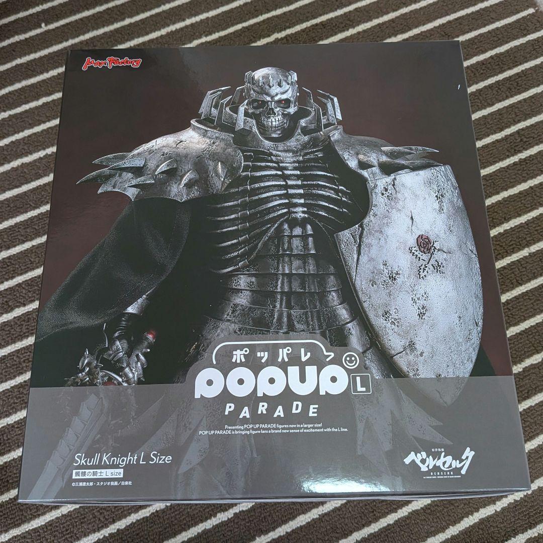 POP UP PARADE　Lサイズ髑髏の騎士フィギュア他