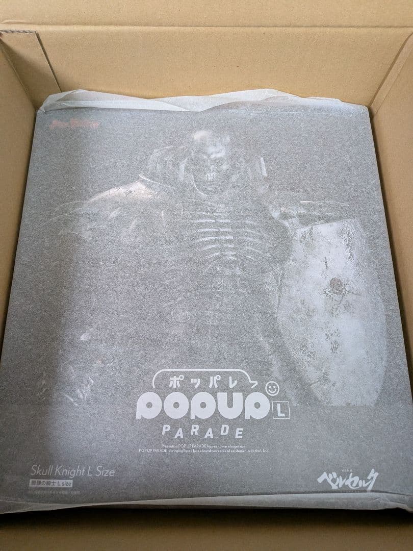 POP UP PARADE　Lサイズ髑髏の騎士フィギュア他