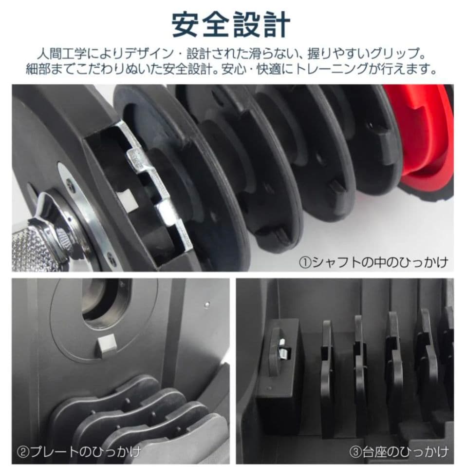 可変式ダンベル 40kg×2個セット グレー 17段階調整 自宅トレ筋トレ