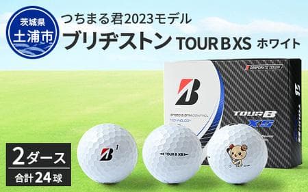 未使用 BRIDGESTONE Tour B XS 2ダース つちまる君