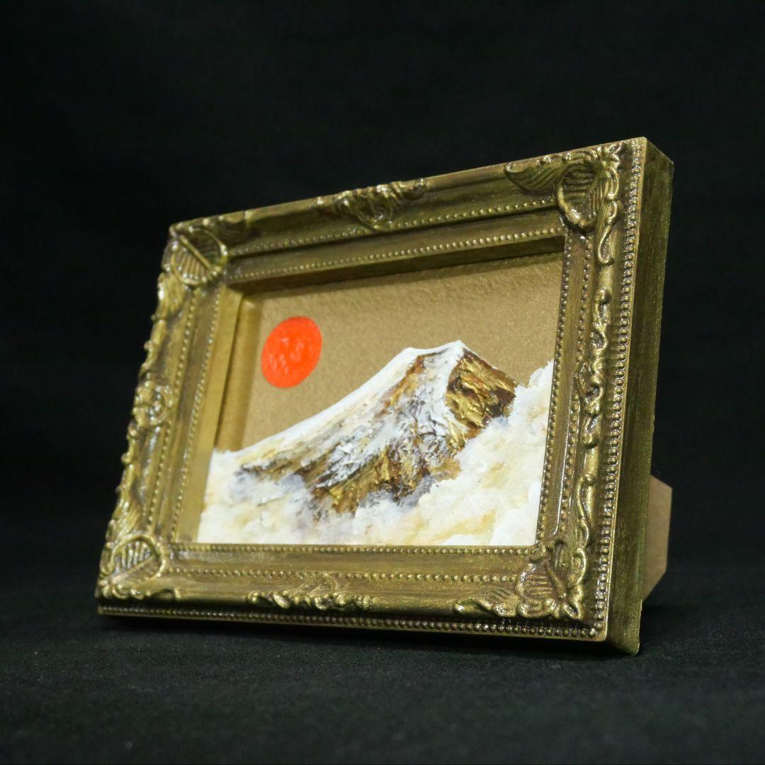 油絵 ミニ絵画【黄金富士】額縁・ラッピング付 開運 富士山 原画 風水
