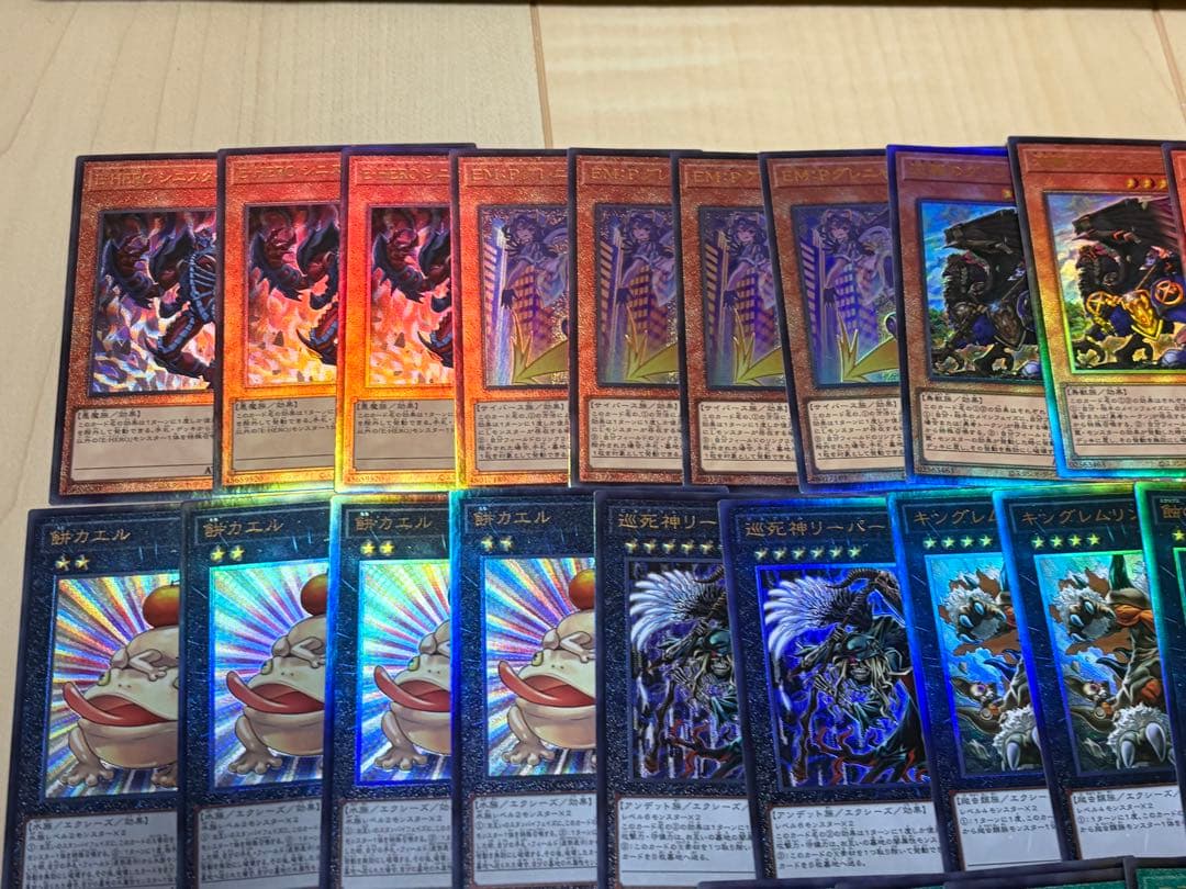 遊戯王 レリーフ セット 大量 まとめ売
