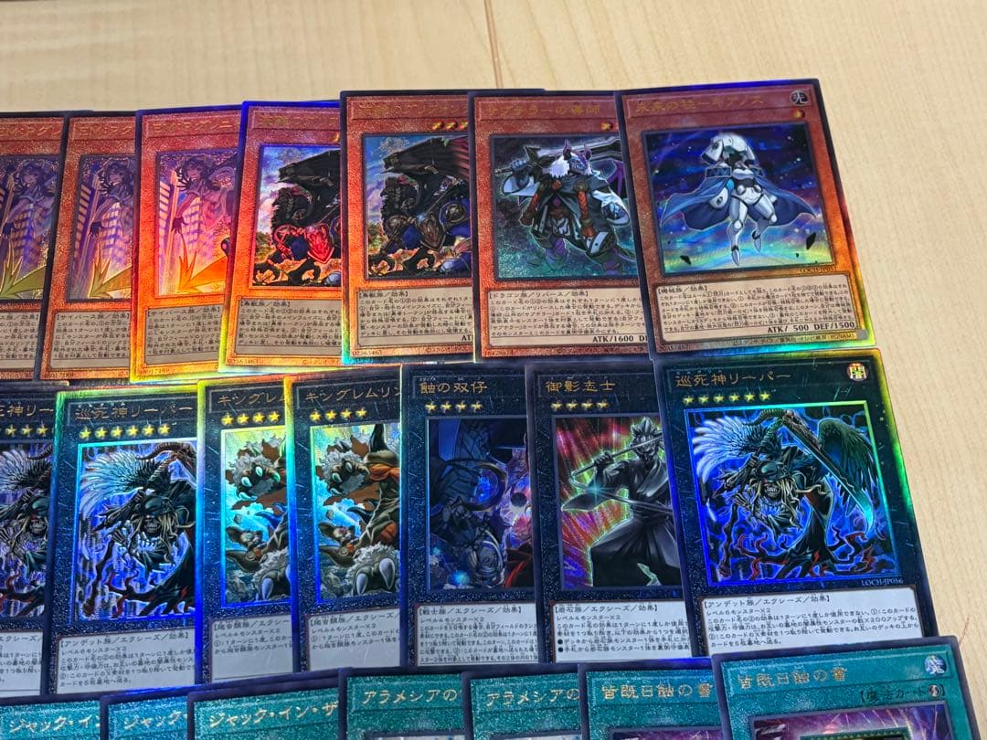 遊戯王 レリーフ セット 大量 まとめ売