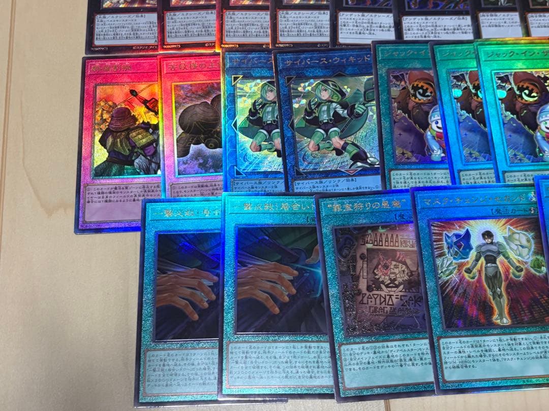 遊戯王 レリーフ セット 大量 まとめ売