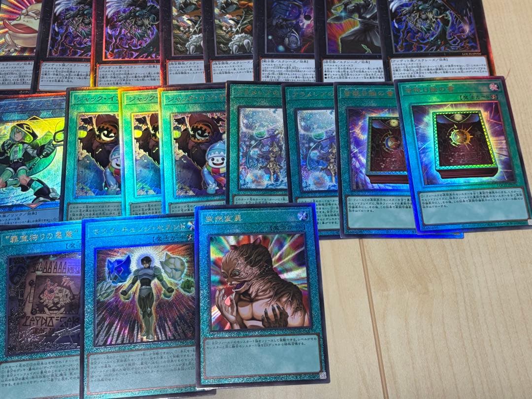 遊戯王 レリーフ セット 大量 まとめ売