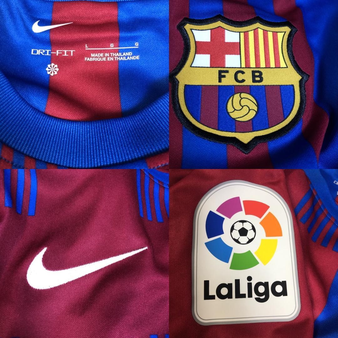 GAVIガビFCバルセロナNIKEユニフォームLメンズ送料込み