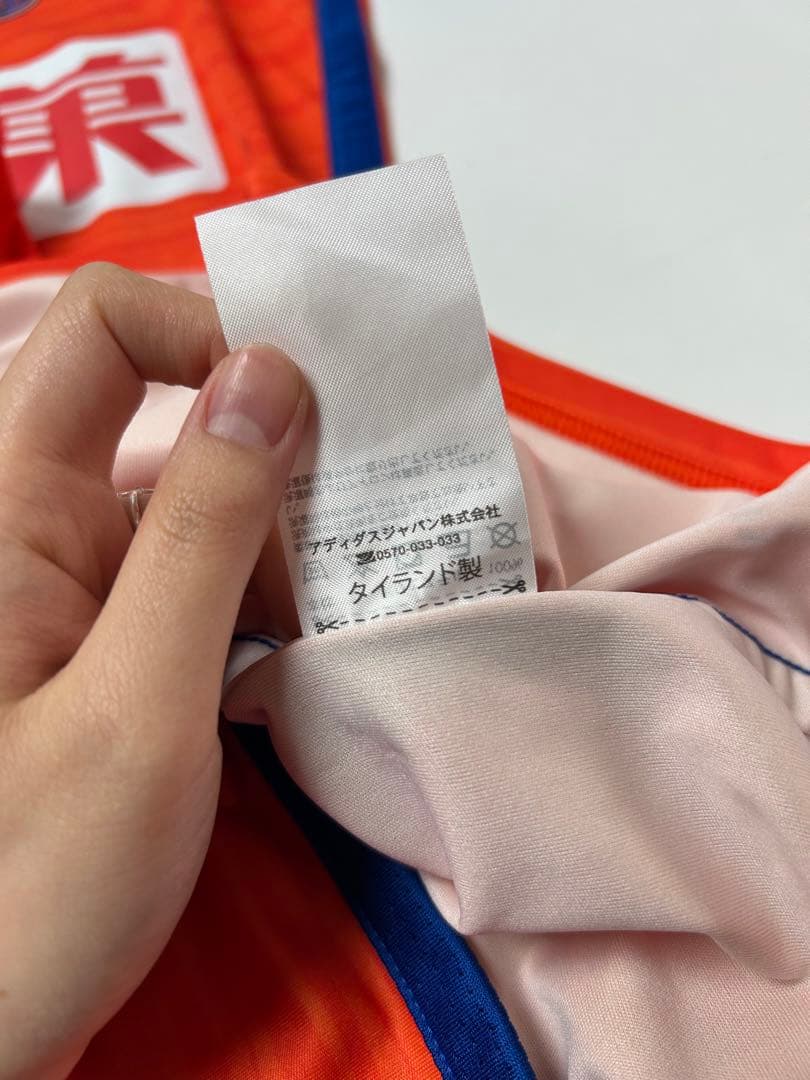 アルビレックス新潟　Adidas 遠藤凌　#26 サッカーシャツ　Mサイズ