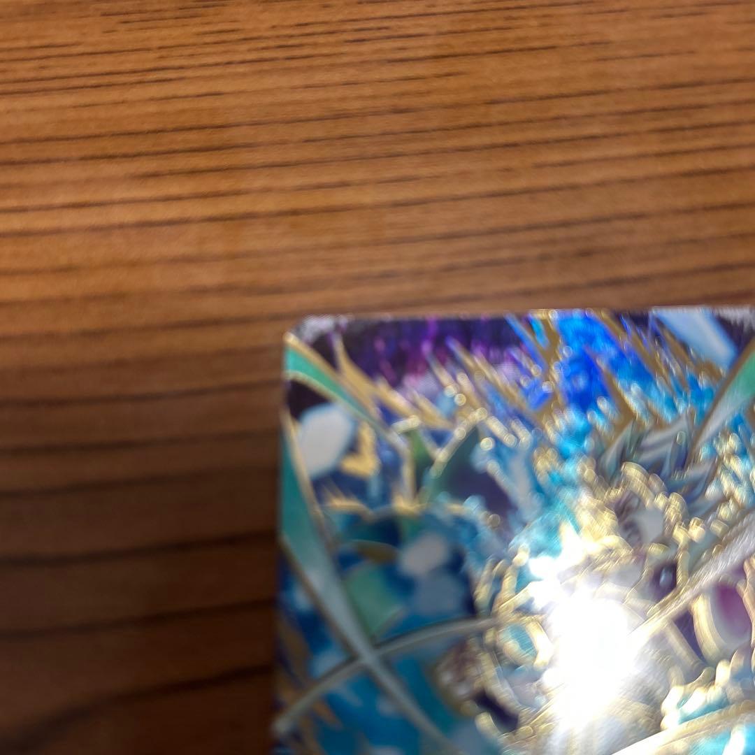 スーパードラゴンボールダイバース ゴジータBR パラレル