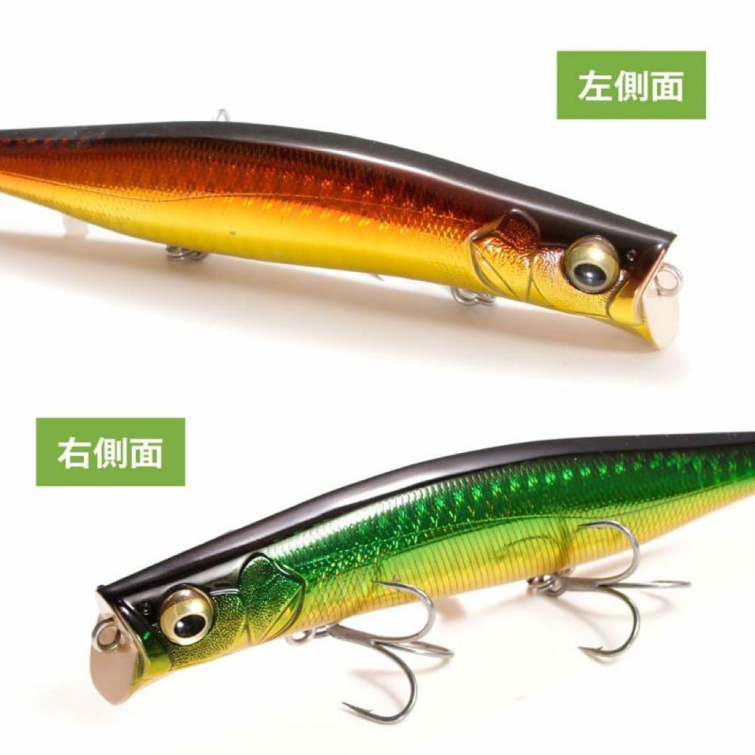 メガバス X-80 MAGNUM スイッチングゴールド 限定カラー 2026
