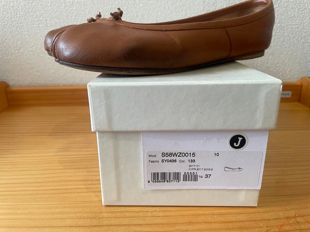Maison Margiela マルジェラ 足袋バレエ 37